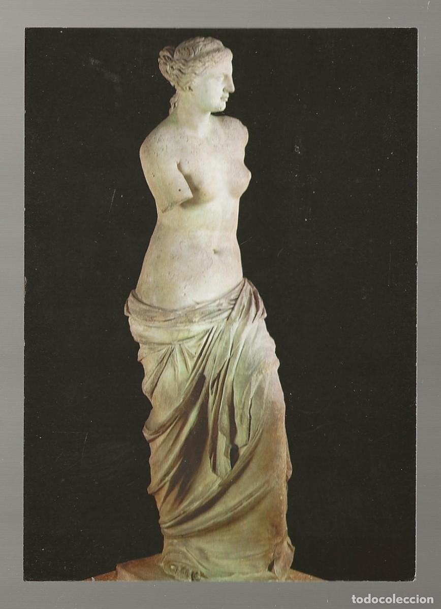 Postales: POSTAL - LA VENUS DE MILO - AN&Oacute;NIMO - MUS&Eacute;E DU LOUVRE - PARIS - SIN CIRCULAR - Foto 1