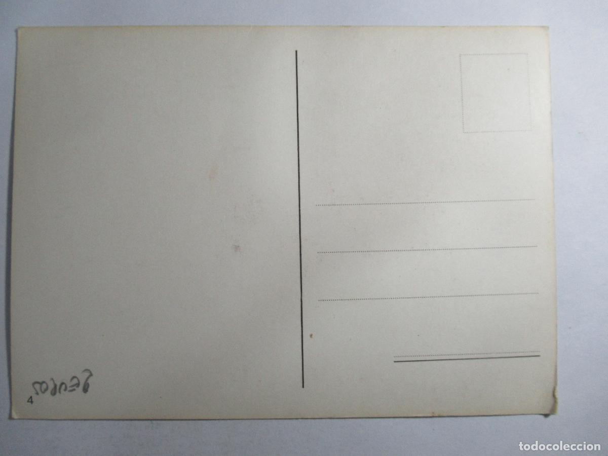 Postales: Postal sin identificar - S/C - Foto 2