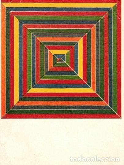 Postales: :::: CC78 - POSTAL - FRANK STELLA - HYENA STOMP 1962 - Foto 1