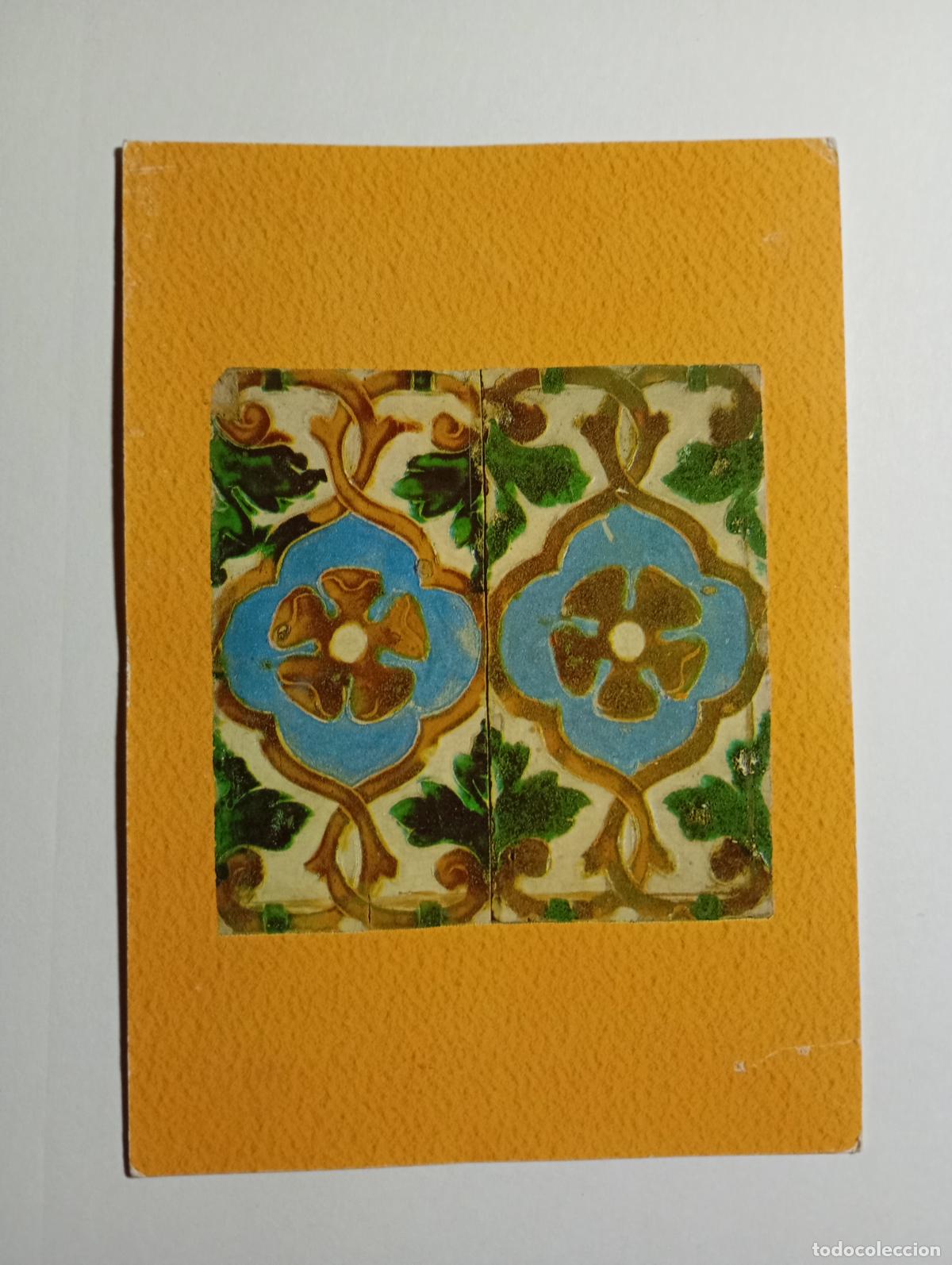 Postales: POSTAL CER&Aacute;MICA AN&Oacute;NIMA. ESPA&Ntilde;A. MUSEO DE LA CER&Aacute;MICA BARCELONA. TDKP28Z3