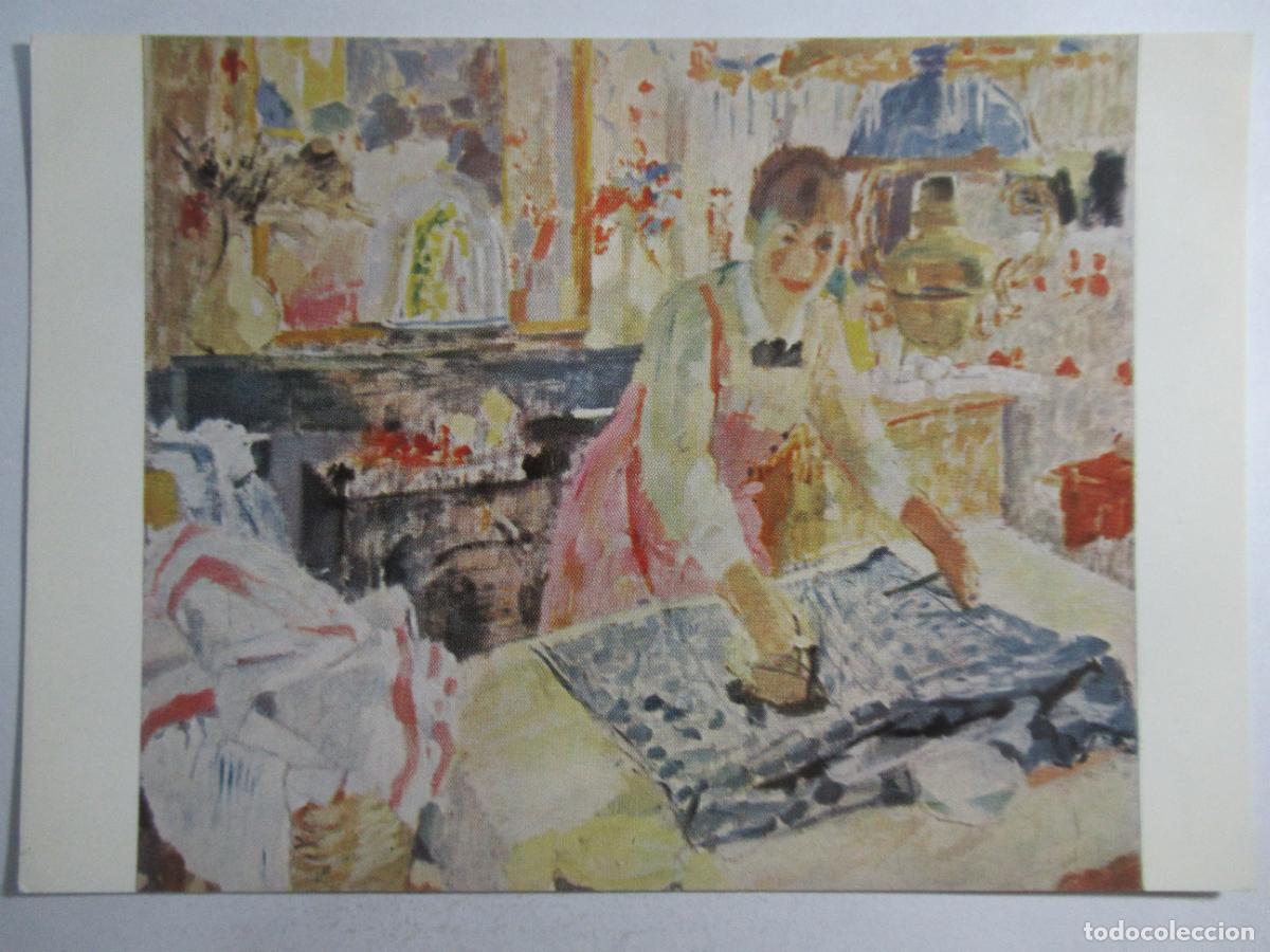 Postales: Wouters Rik - De Striikster - S/C