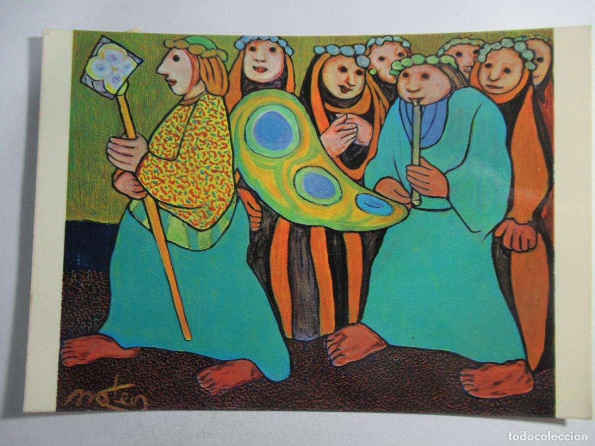 Postales: Francisco Mateos - Friso de la Primavera - Circulada - Foto 1
