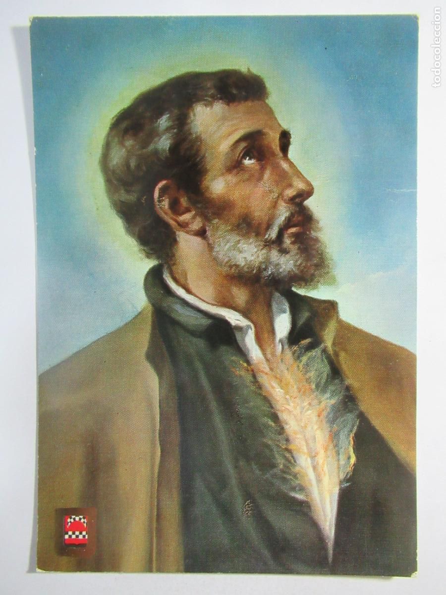 Postales: Castillo de Javier - San Francisco Javier (Coronas) - S/C