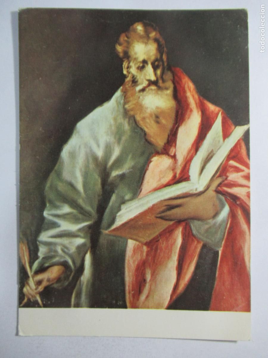 Postales: El Greco - San Sim&oacute;n - S/C