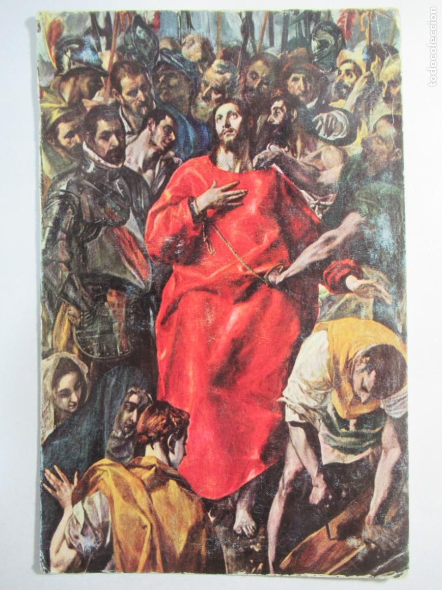 Postales: El Greco - El Expolio de Cristo - S/C - Foto 1