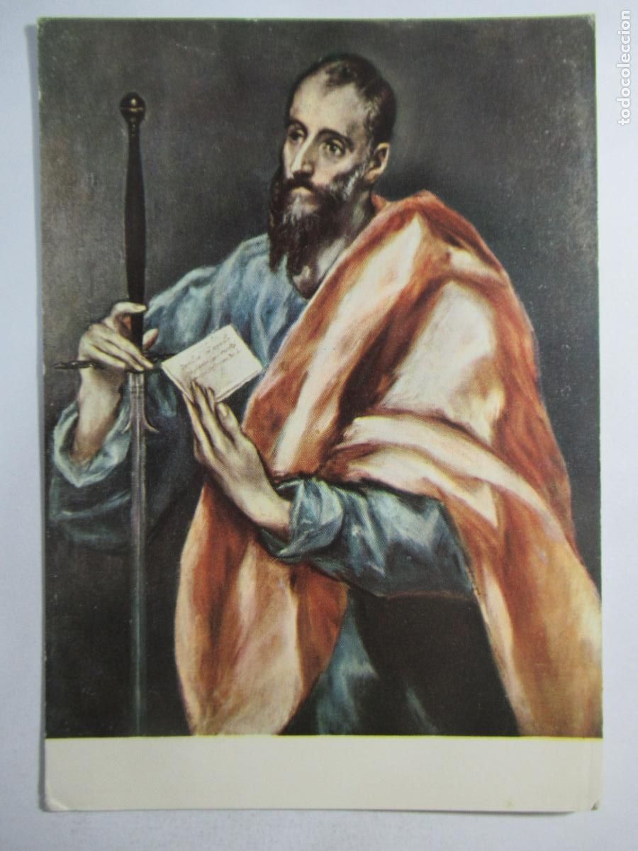 Postales: El Greco - San Pablo - S/C - Foto 1