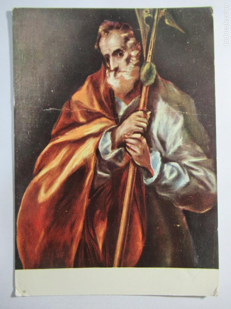Postales: El Greco - San Judas - S/C