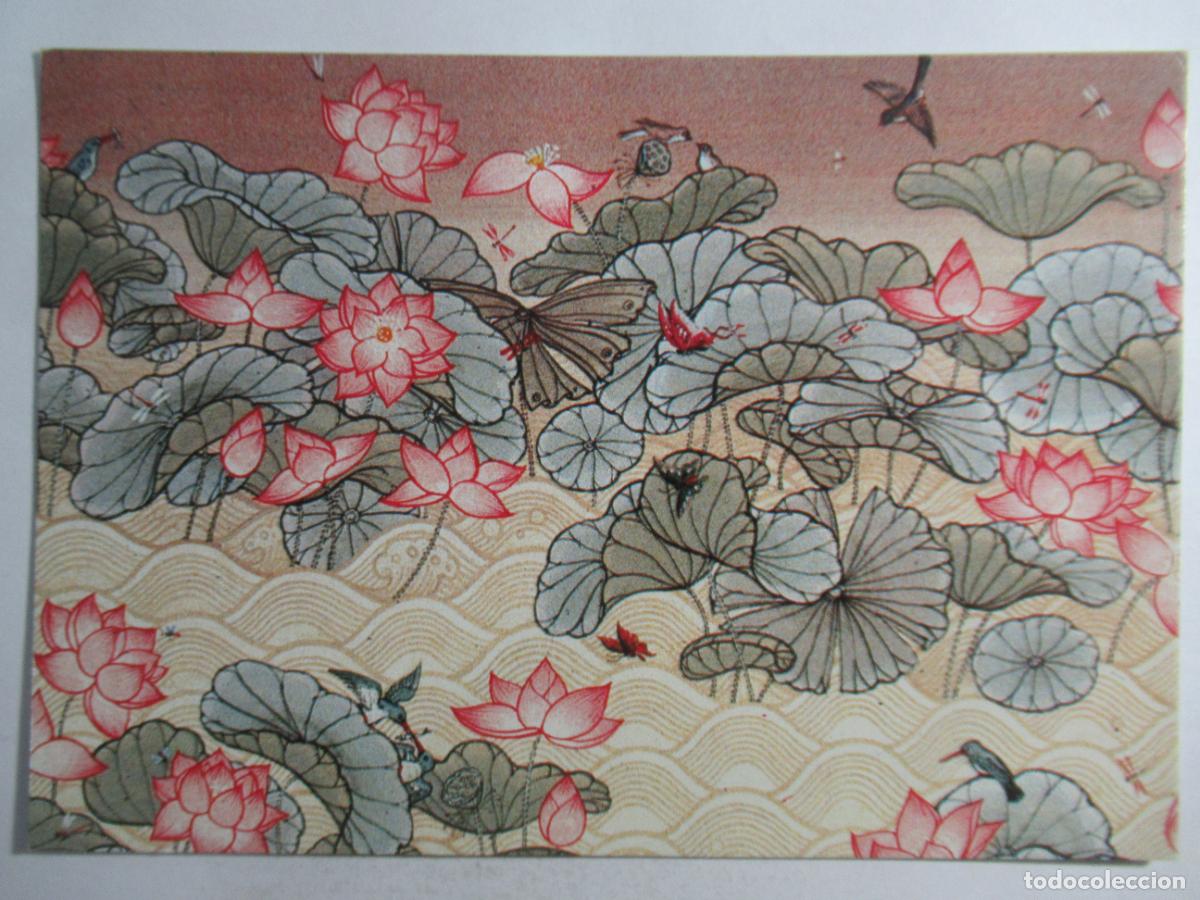 Postales: Attasart Tularak - Lotus Swamp - S/C