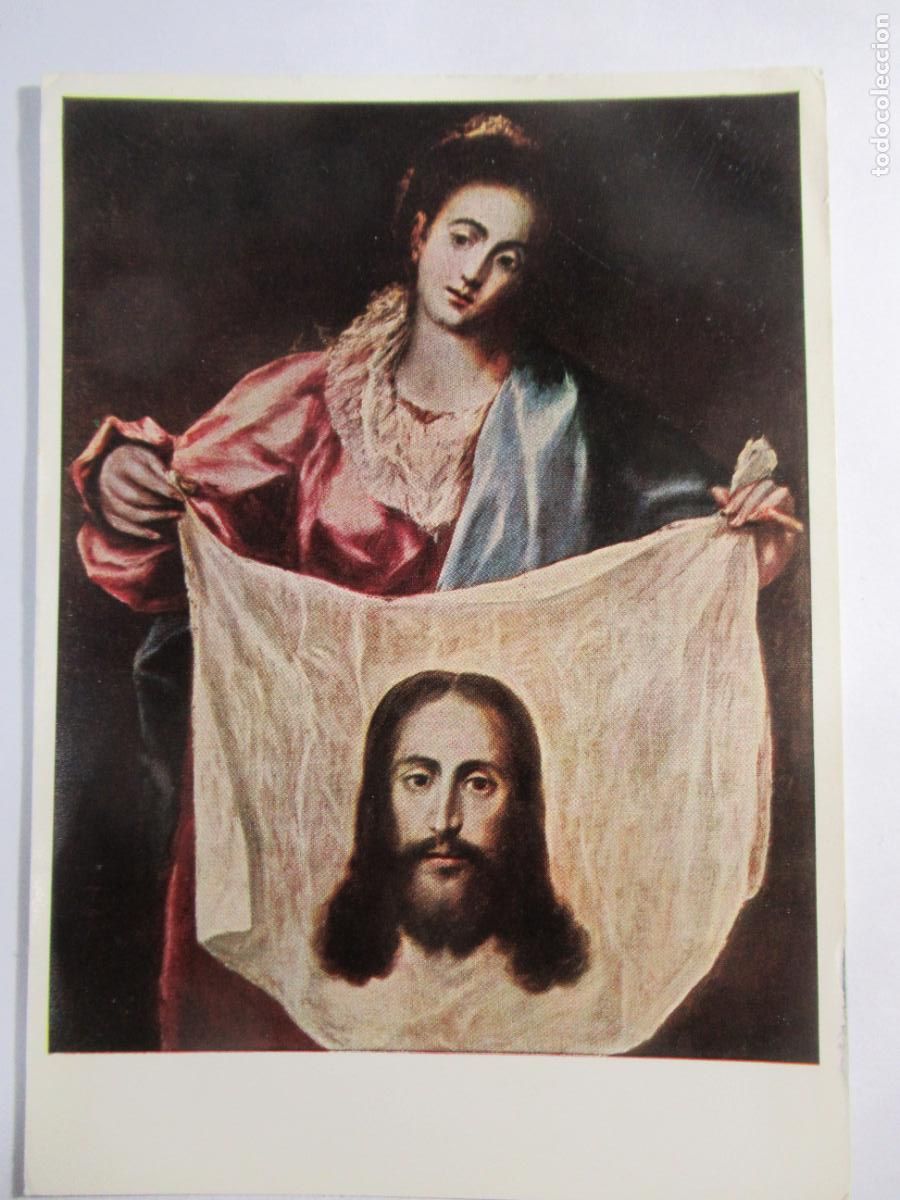 Postales: El Greco - Die hl Veronika mit dem... - S/C