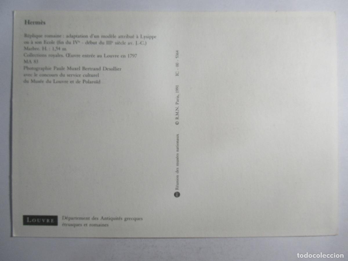 Postales: Herm&eacute;s - R&eacute;plique romaine - S/C - Foto 2
