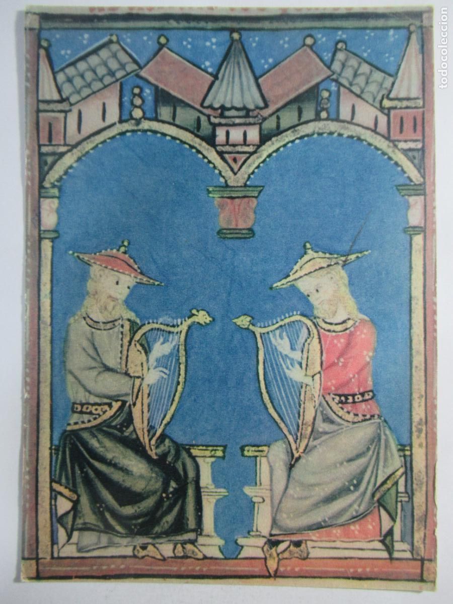 Postales: Bibl. Escorial. Ms. de las Cantigas - Juglares - S/C