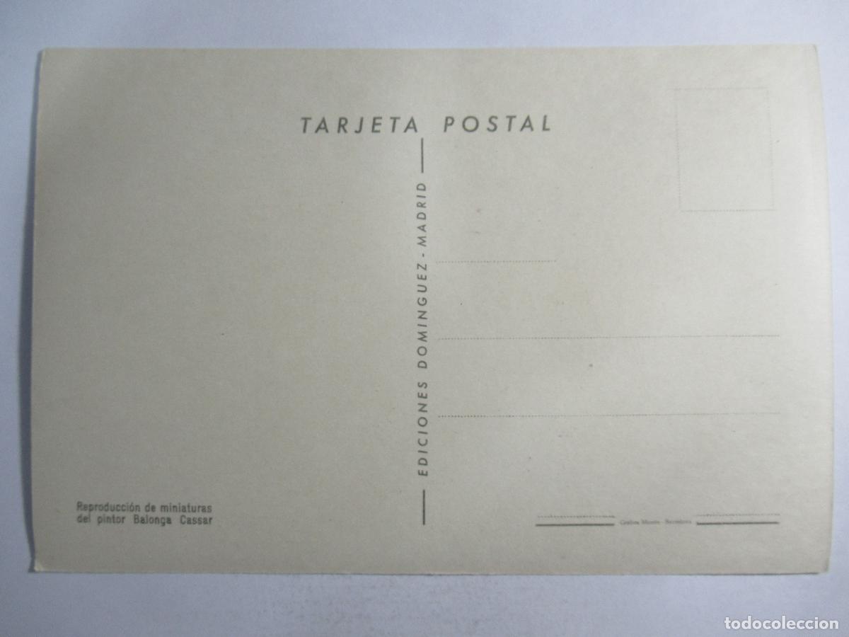 Postales: Goya - La Maja desnuda - S/C - Foto 2