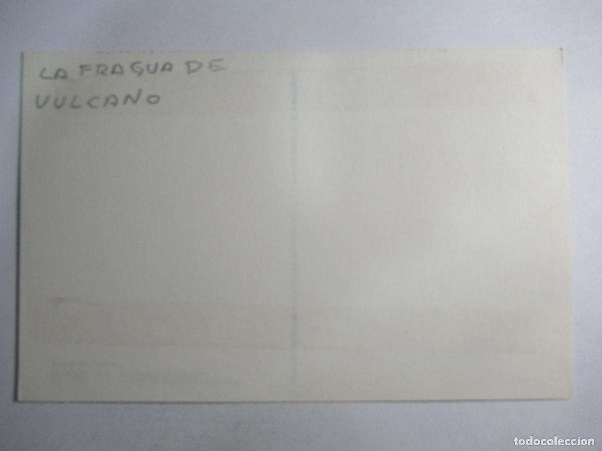 Postales: Vel&aacute;zquez - La Fragua de Vulcano - S/C - Foto 2