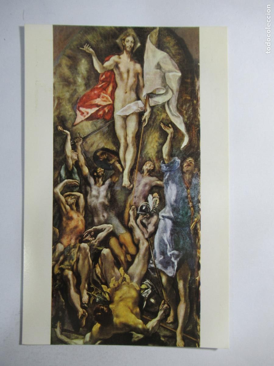 Postales: El Greco - La Resurrecci&oacute;n de Cristo - S/C - Foto 1