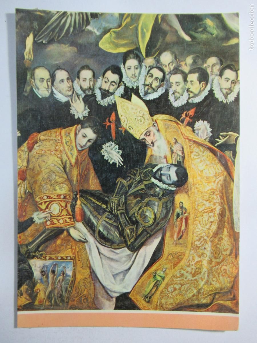 Postales: El Greco - Entierro del Conde de Orgaz - S/C - Foto 1