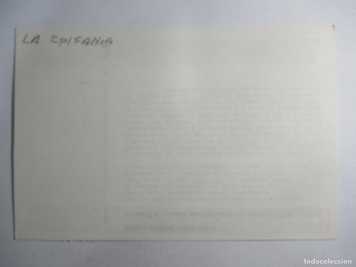 Postales: La Epifan&iacute;a - S/C -- - Foto 2