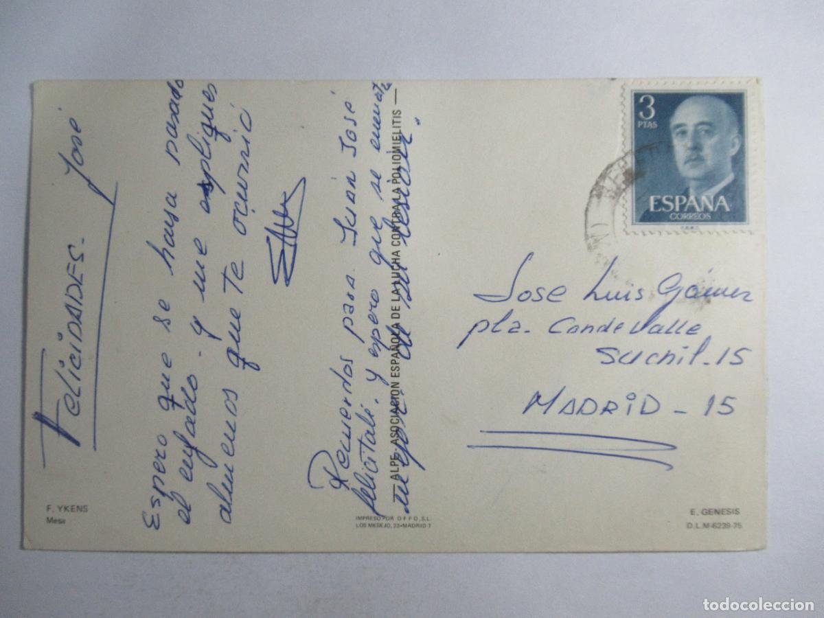 Postales: F. Ykens - Mesa - Circulada - Foto 2