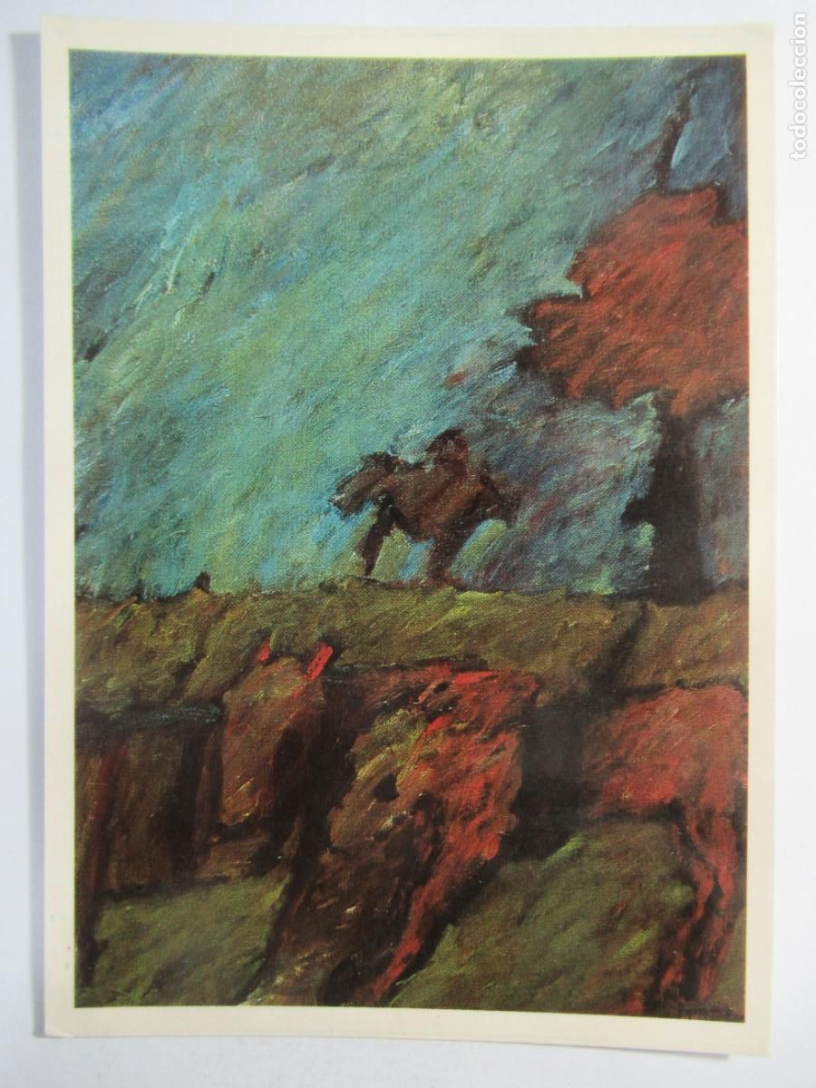 Postales: Irene de la Torre - &Oacute;leo - S/C