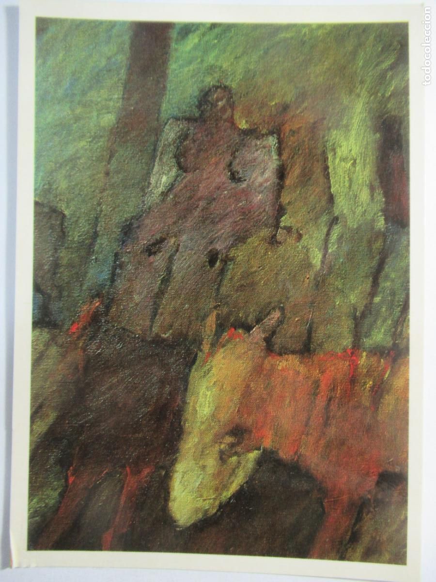 Postales: Irene de la Torre - &Oacute;leo - S/C