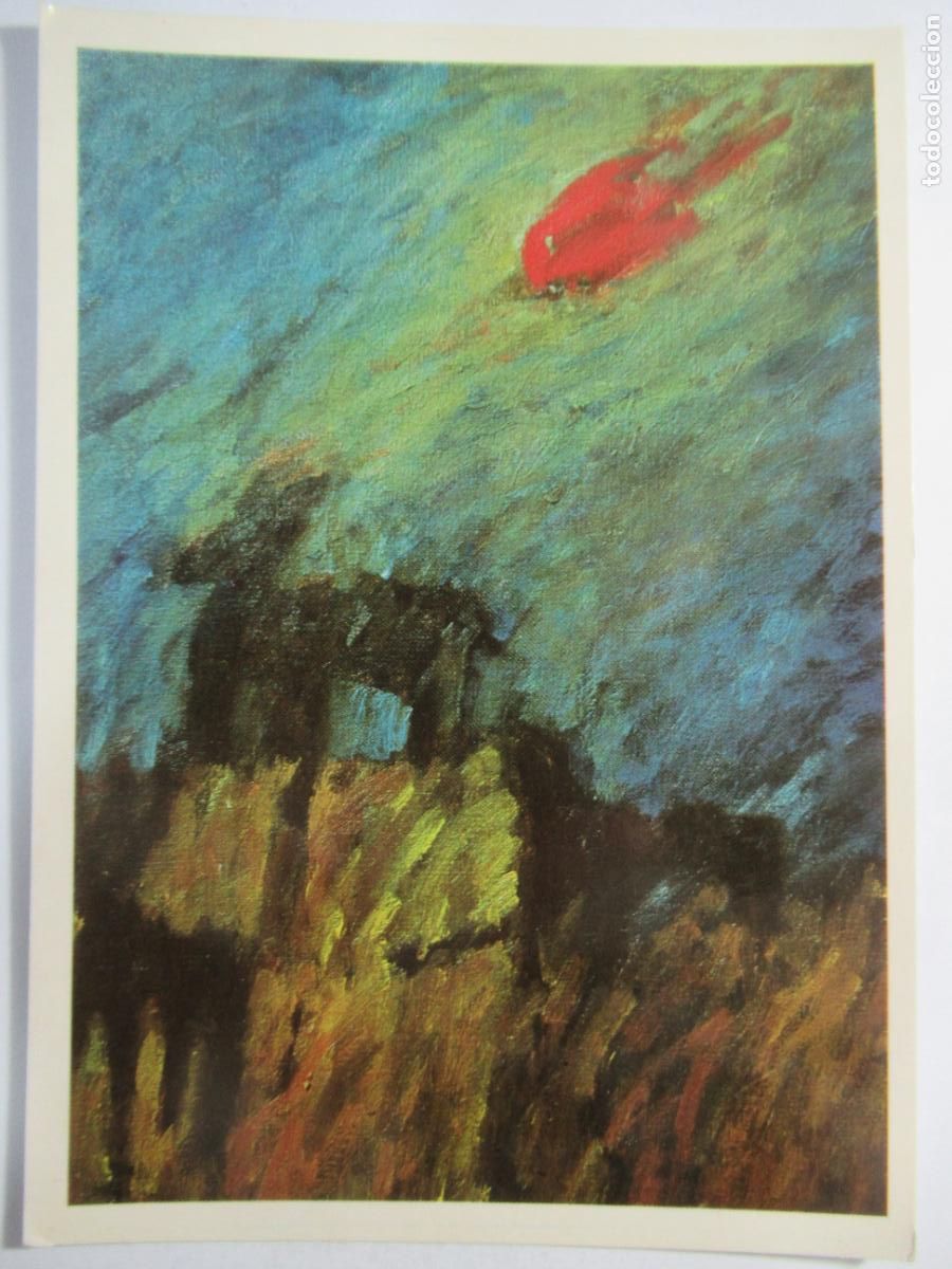 Postales: Irene de la Torre - &Oacute;leo - S/C - Foto 1