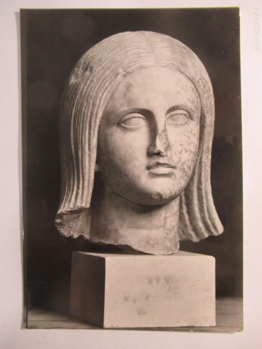 Postales: Museo Arqueol&oacute;gico Hispalense - Sevilla - Cabeza de Hispania - S/C