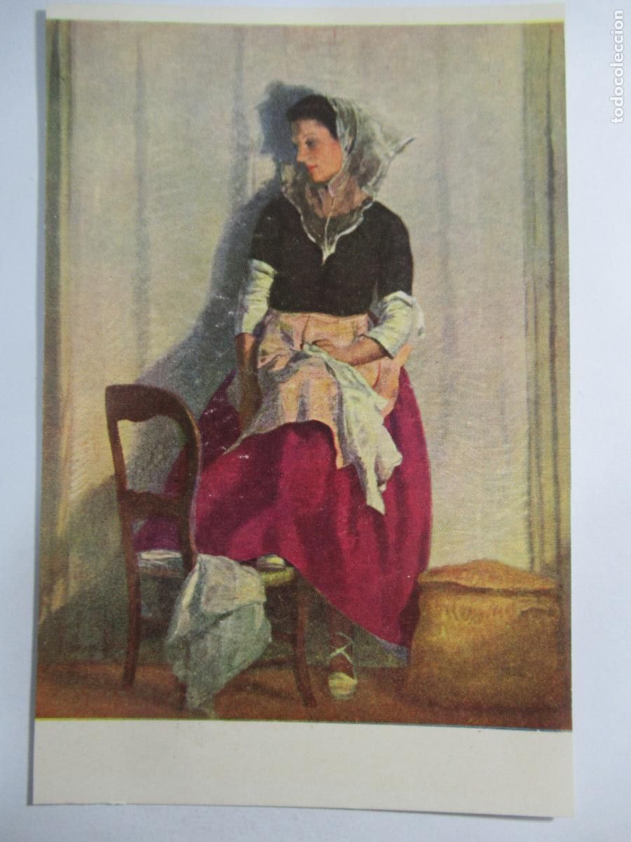 Postales: Jos&eacute; M&ordf; Vidal-Quadras - Mallorquina - S/C