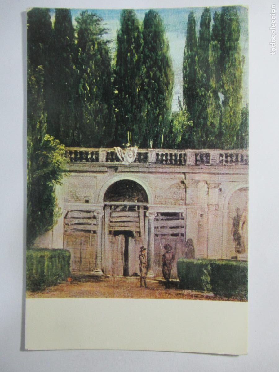 Postais: Vel&aacute;zquez - La Villa Medici en Roma - S/C