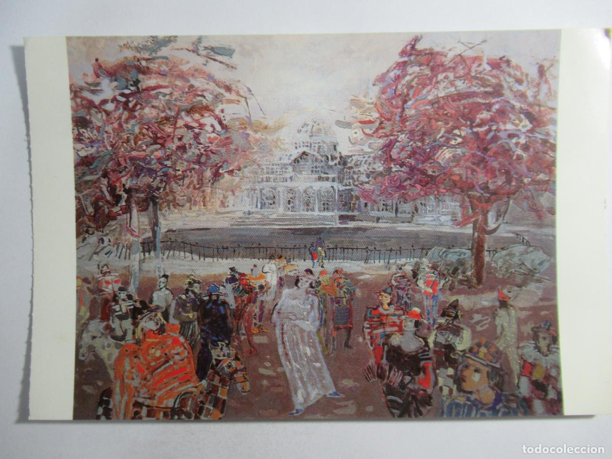 Postales: Justo San Felices - D&iacute;a de Carnaval en el Retiro - S/C