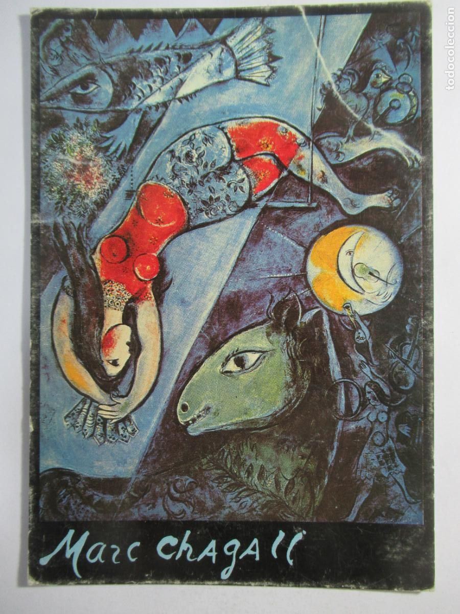 Postales: Marc Chagall - Le Cirque Bleu - S/C