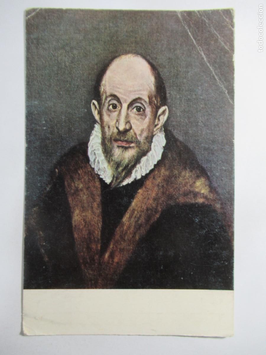 Postales: El Greco - Autorretrato - S/C