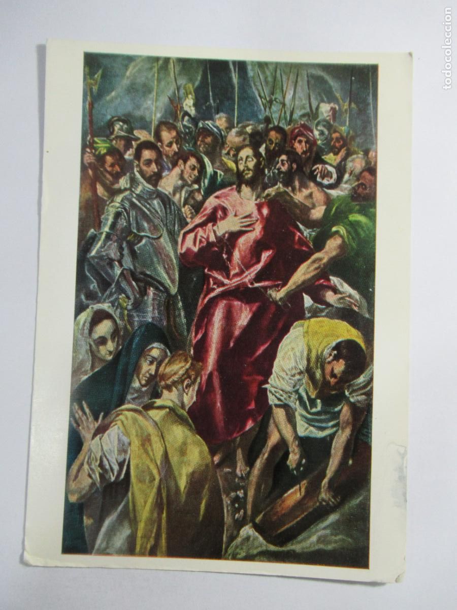 Postales: El Greco - El Expolio de Cristo - S/C - Foto 1
