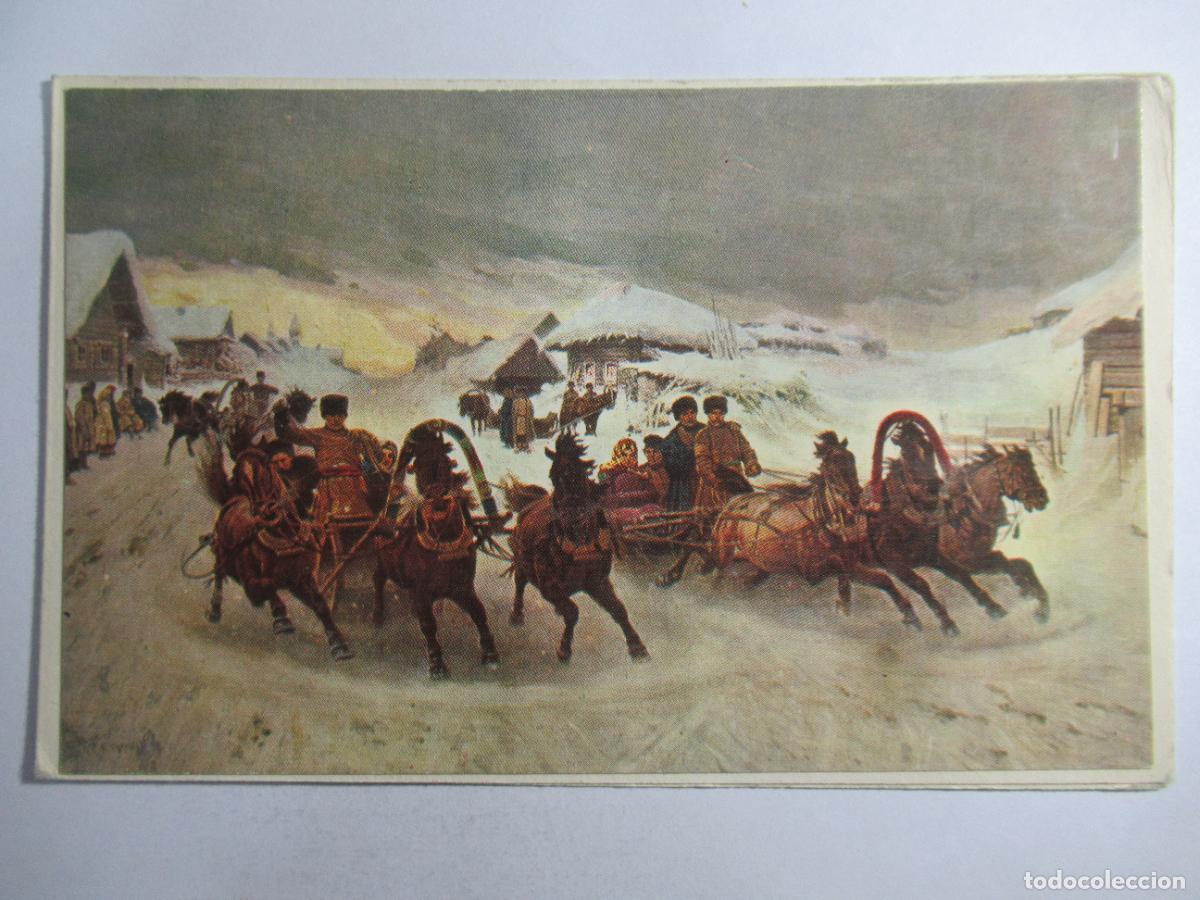 Postales: Postal rusa URSS - S/C - Foto 1