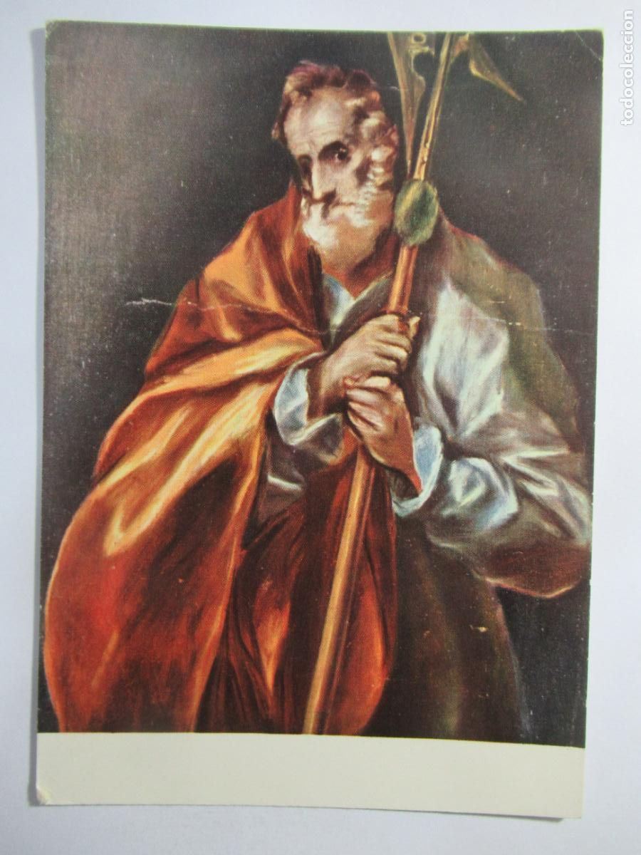 Postales: El Greco - San Judas - S/C