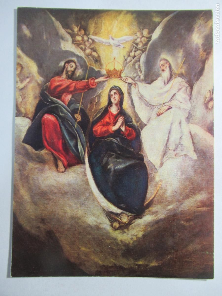 Postales: El Greco - La Coronaci&oacute;n de la Virgen - S/C - Foto 1