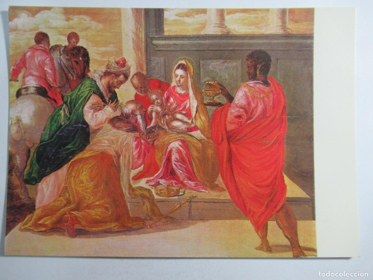 Postales: Adoraci&oacute;n de los Reyes - S/C - Foto 1