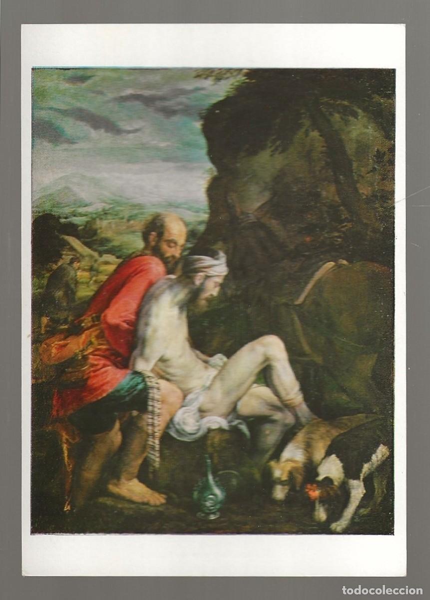 Postales: POSTAL - EL BUEN SAMARITANO (JACOPO BASSANO) NATIONAL GALLERY - LONDRES - SIN CIRCULAR