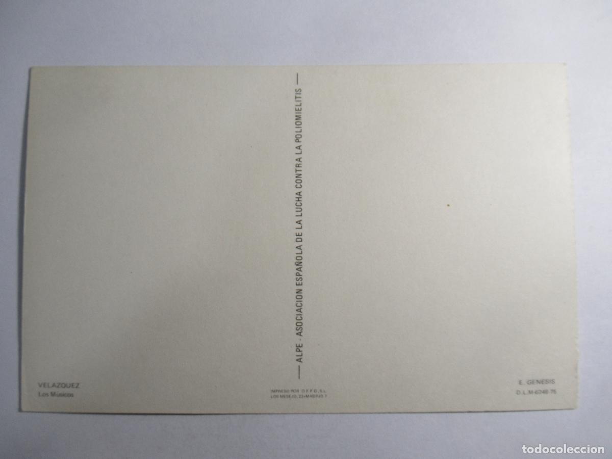 Postales: Vel&aacute;zquez - Los M&uacute;sicos - S/C - Foto 2