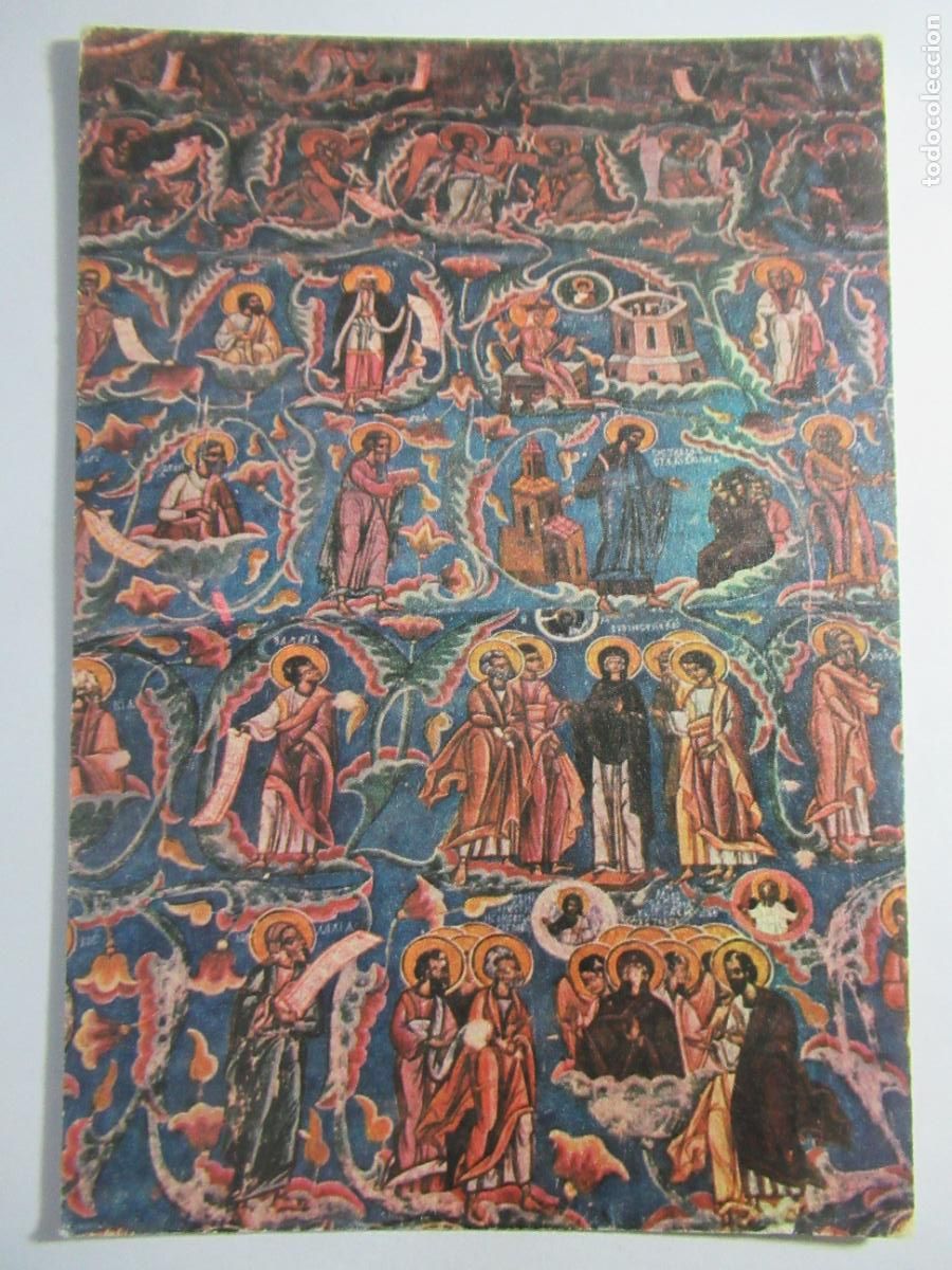 Postales: St&icirc;nta manastire Moldovita - Fresca - Arborele Genealogic - S/C
