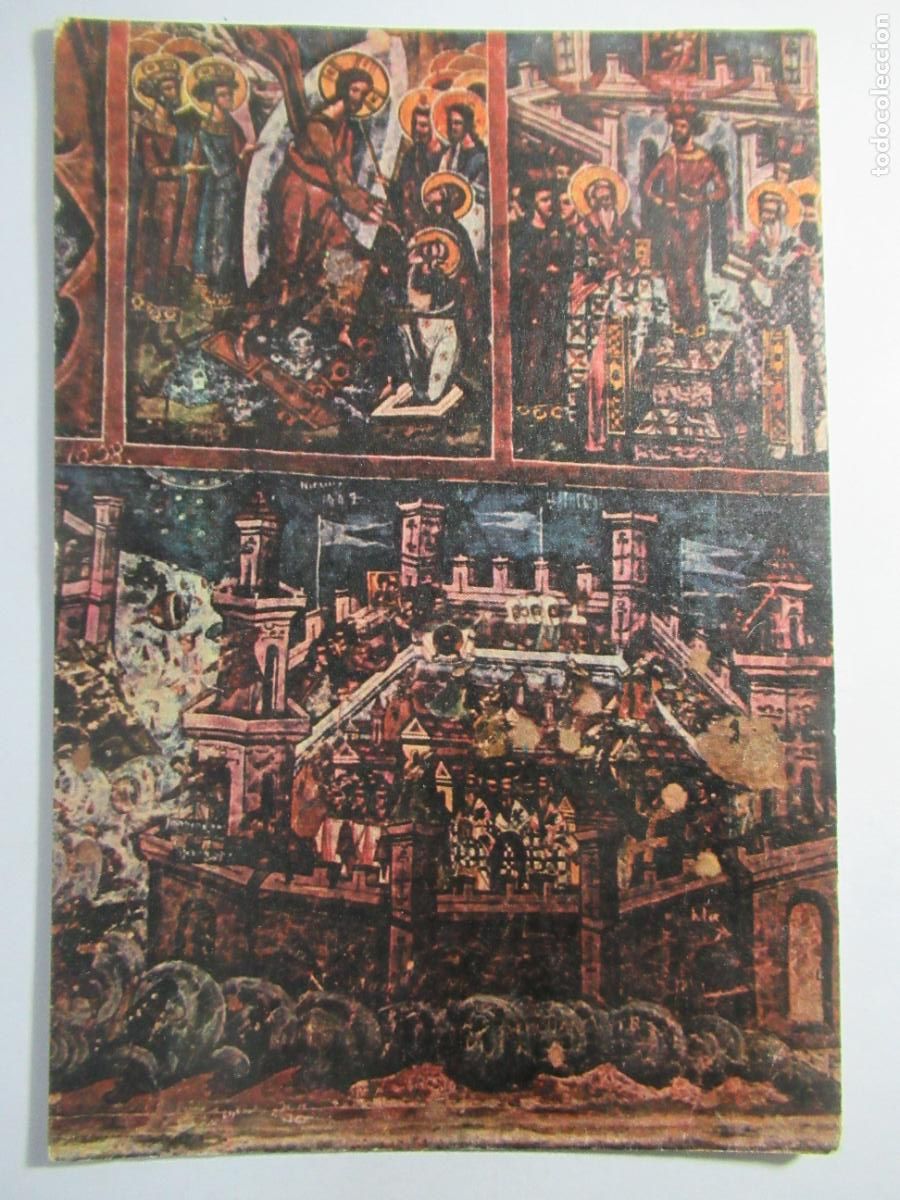 Postales: St&icirc;nta manastire Moldovita - Fresca - Asediul Constantinopalulus - S/C