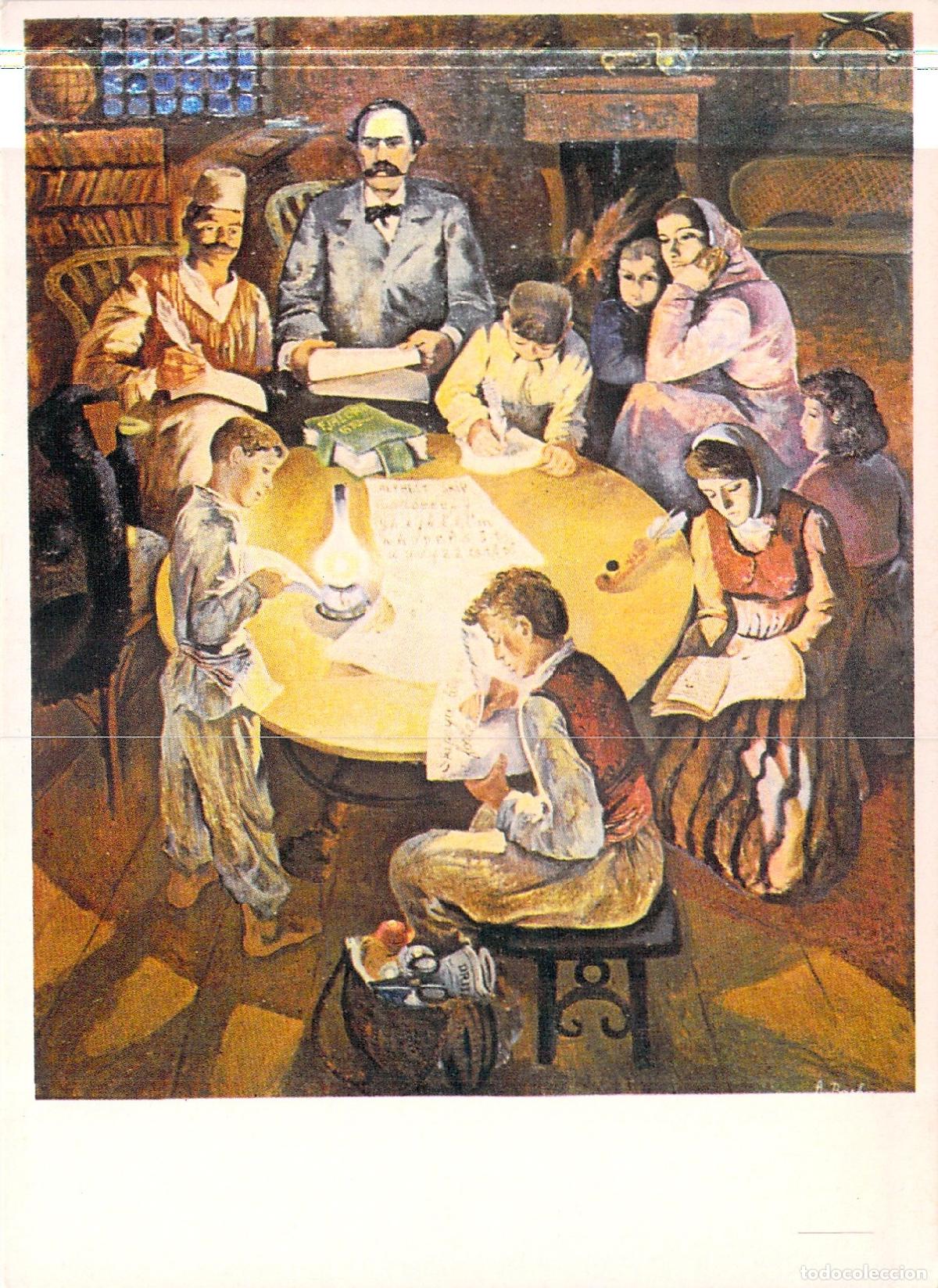 Postales: Postal Art&iacute;stica de Albania: La Luz del Conocimiento por Arben Basha