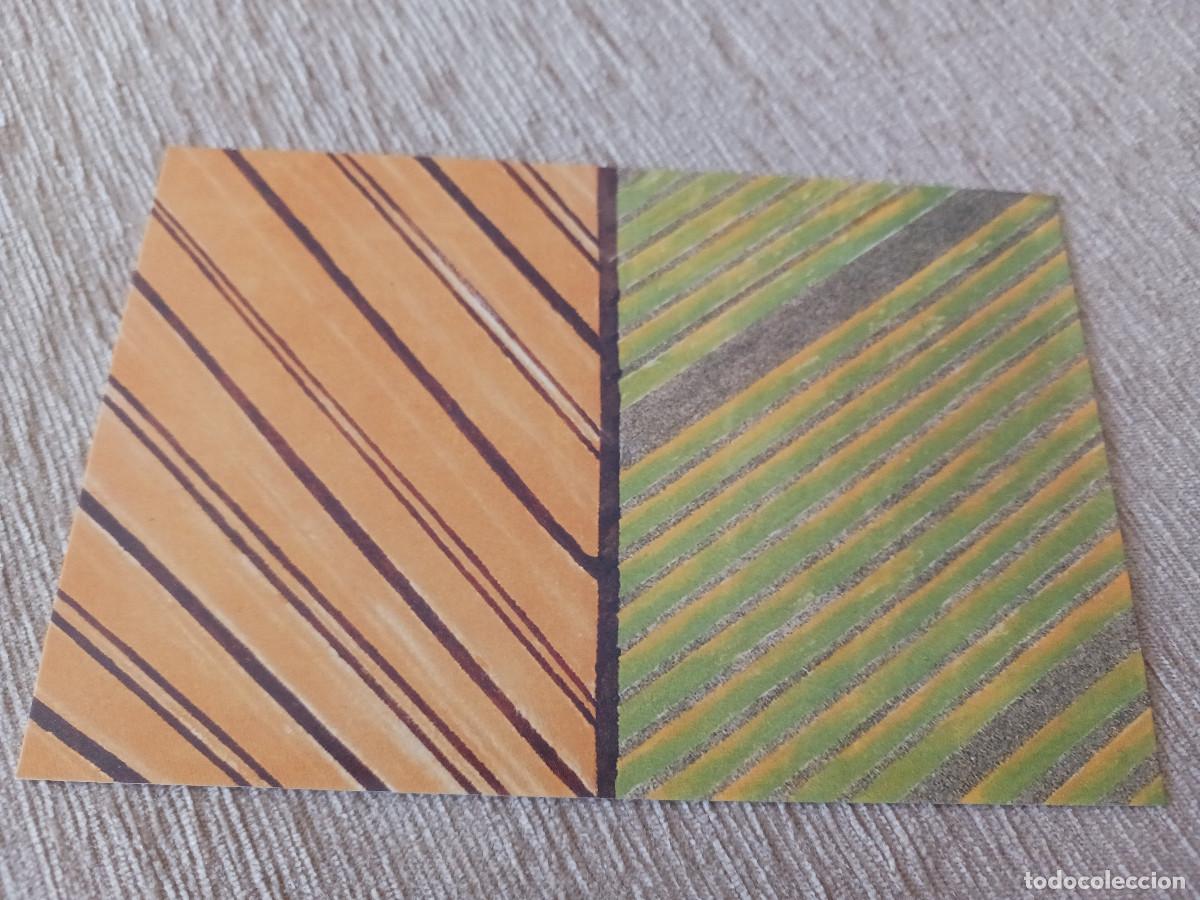 Postales: fulla, (hoja) postal de carme agude cortes, galeria eude