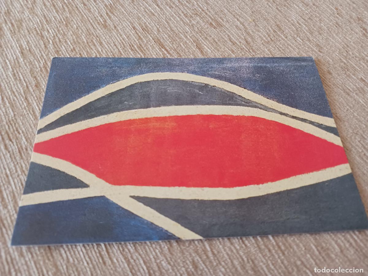 Postales: autopista, postal de carme agude cortes, galeria eude