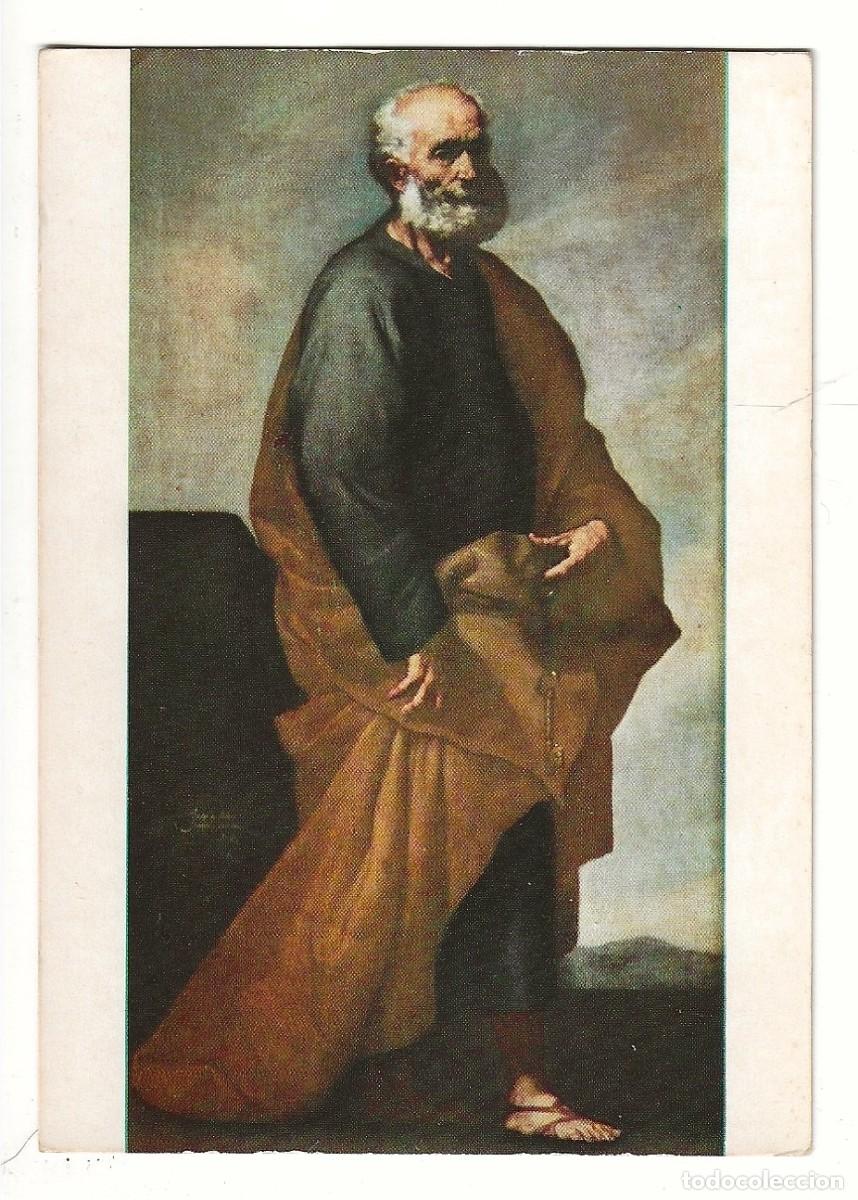 Postales: POSTAL - SAN PEDRO - (JOS&Eacute; DE RIBERA) - MUSEO PROVINCIAL DE &Aacute;LAVA - SIN CIRCULAR