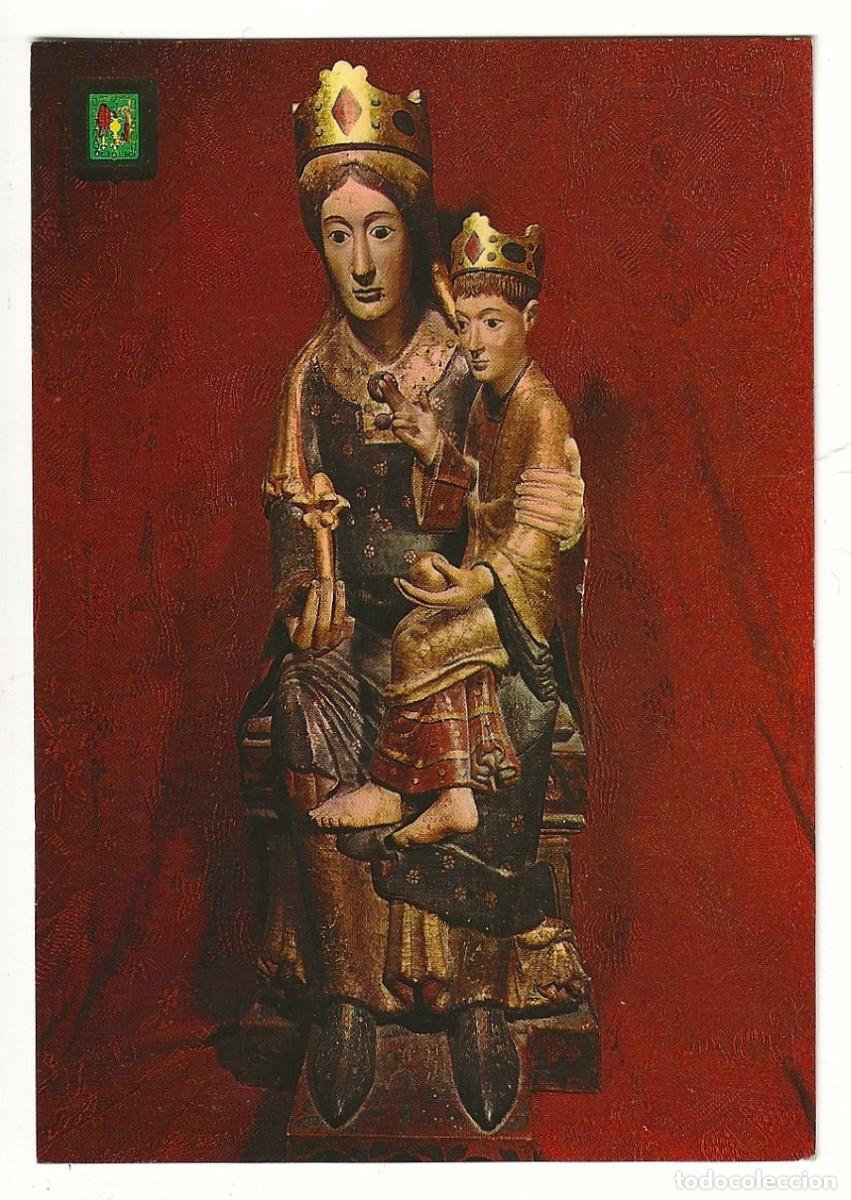 Postales: POSTAL - SANTA MAR&Iacute;A LA REAL - NAJERA - LA RIOJA - SIN CIRCULAR