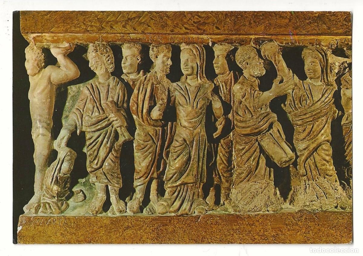 Postales: POSTAL - SARC&Oacute;FAGO ROMANO CRISTIANO - PARROQUIA DE SANTA ENGRACIA - ZARAGOZA - SIN CIRCULAR