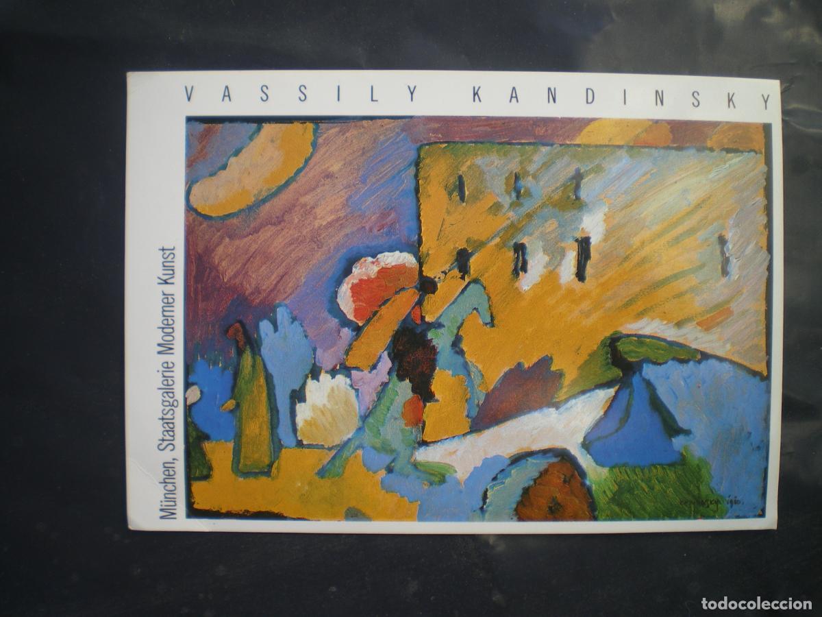 Postales: POSTAL VASSILY KANDINSKY, GALERIA ESTATAL ARTE MODERNO, MUNICH