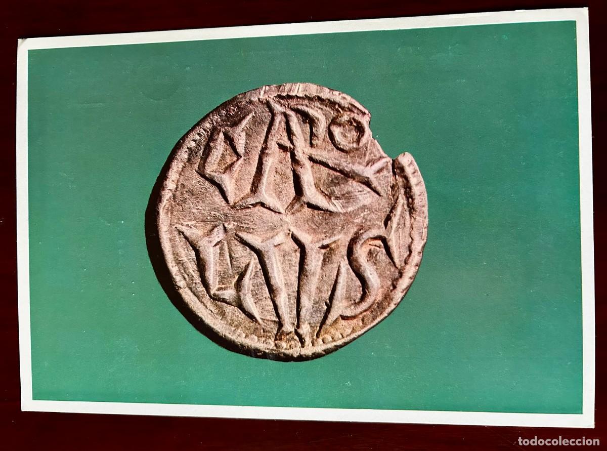 Postales: MONEDA DENARIO DE CARLOMAGNO s. VIII - NUM&Iacute;SM&Aacute;TICA - POSTAL PUBLICITARIA NUVAPEN FRANQUEADA 1972