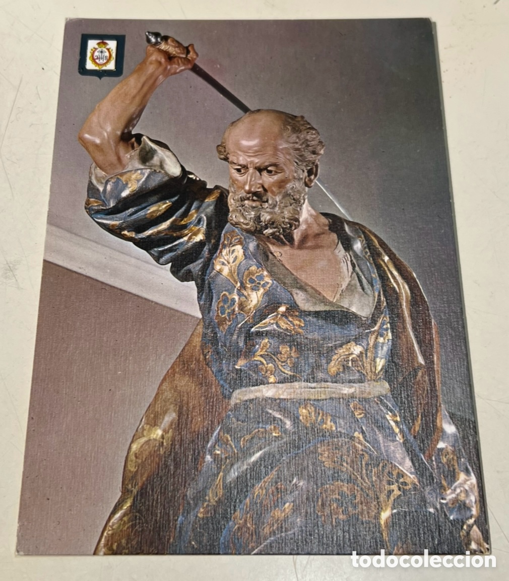 Postales: Postal. Museo SALZILLO. Murcia. Escudo de Oro. A&ntilde;os 70.