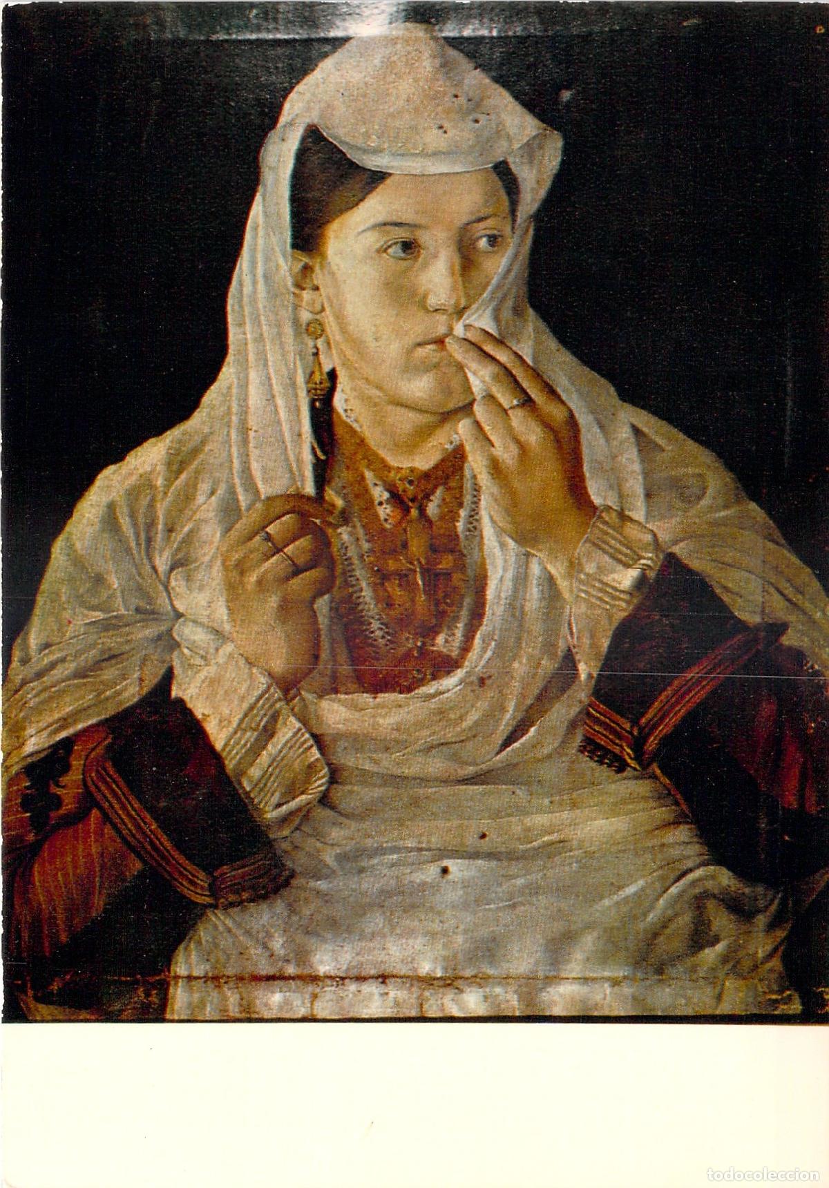 Postales: Postal de la pintura Motra Tone de Kol&euml; Idromeno, Tirana, Albania