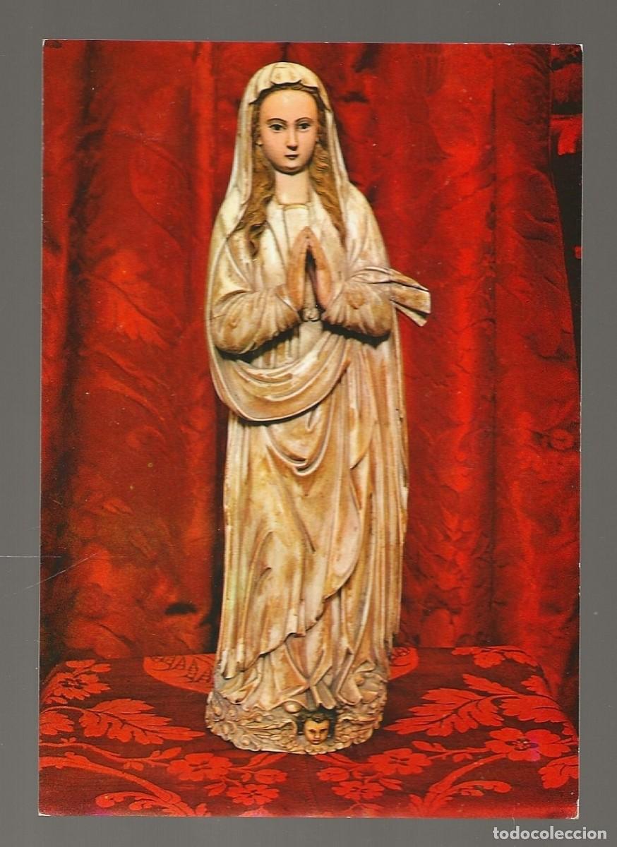 Postales: POSTAL - VIRGEN DE MARFIL - CARTUJA DE MIRAFLORES - SIN CIRCULAR